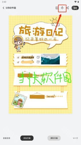 goodnotes