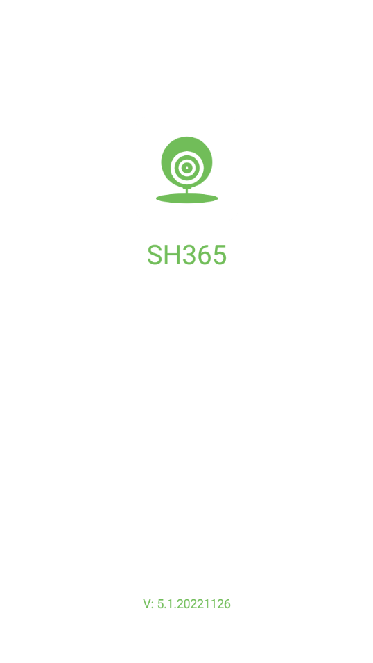 sh365监控摄像头无广告版