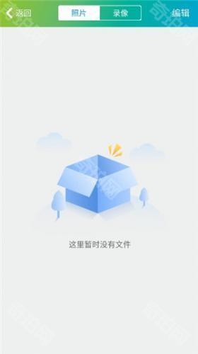 sh365监控摄像头无广告版