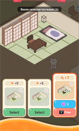 温馨猫咪酒店