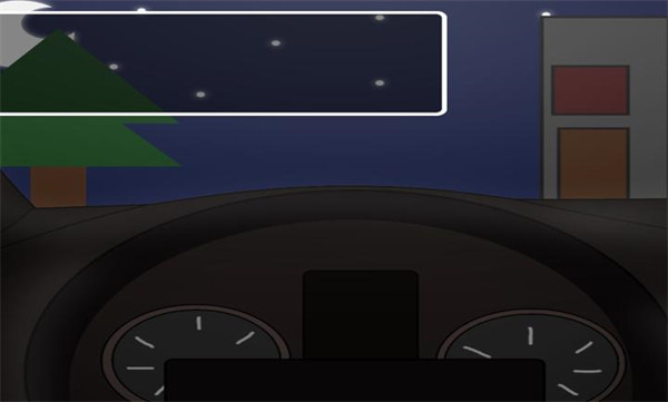 班迪的五夜后宫