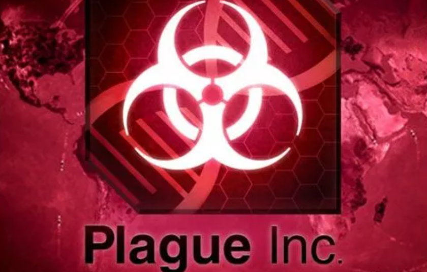 plague瘟疫工厂