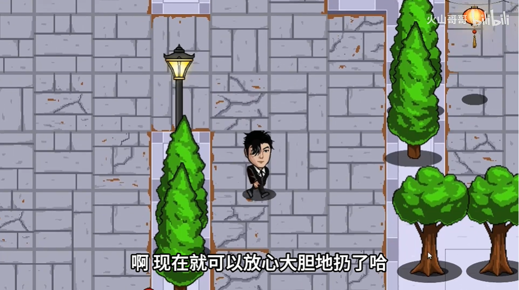 曾经的王King