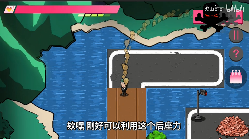 曾经的王King