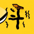赵云与阿斗游戏