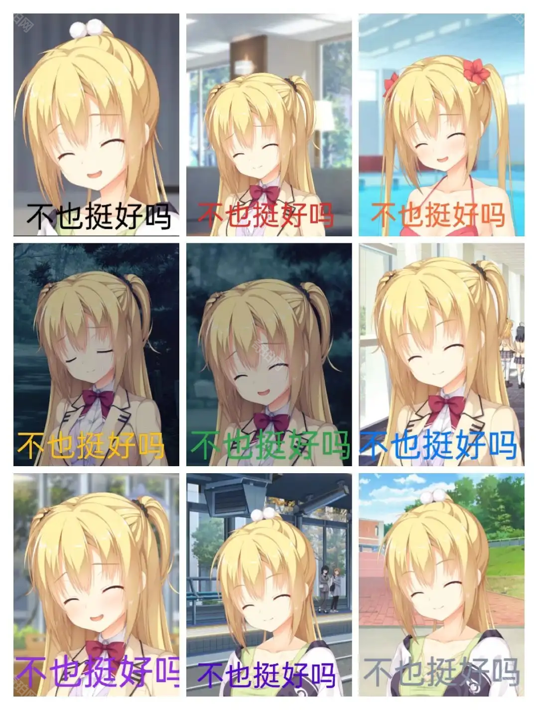 谜语小丑汉化版