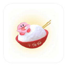 下饭影视2026最新版本