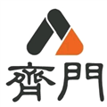 齐门社区最新版本