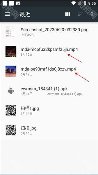FlyMusic音乐