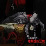 伪人女友2安卓汉化版