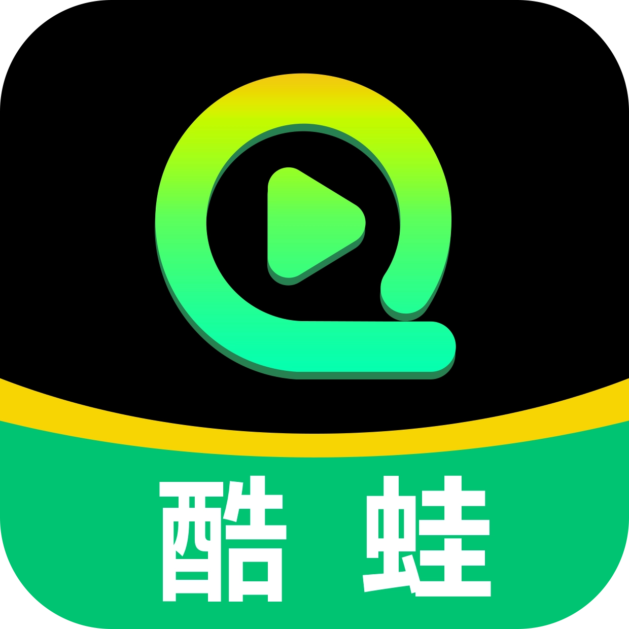酷蛙听见免费版