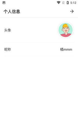 remini官方最新版