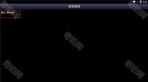 sfc模拟器