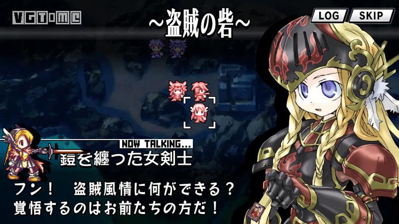 公主同盟汉化版