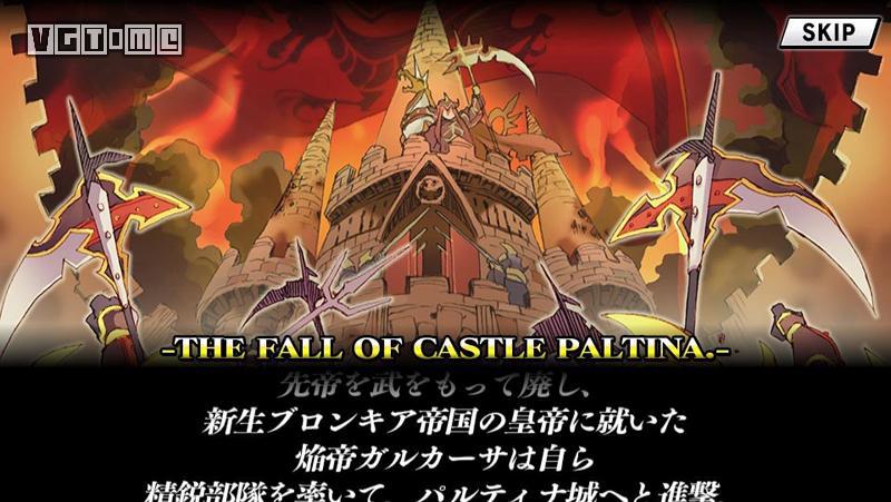 公主同盟汉化版