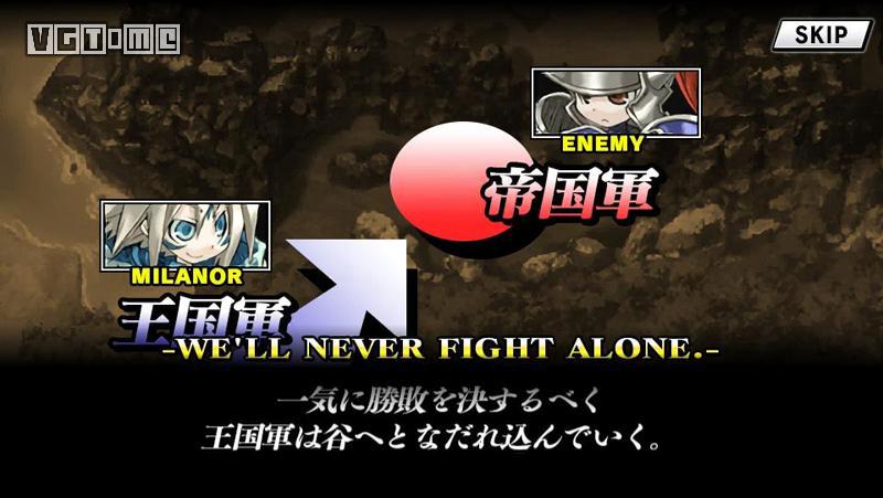 公主同盟汉化版