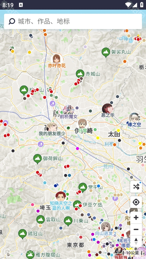 anitabi动画巡礼