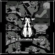 我的魅魔库库拉手机版