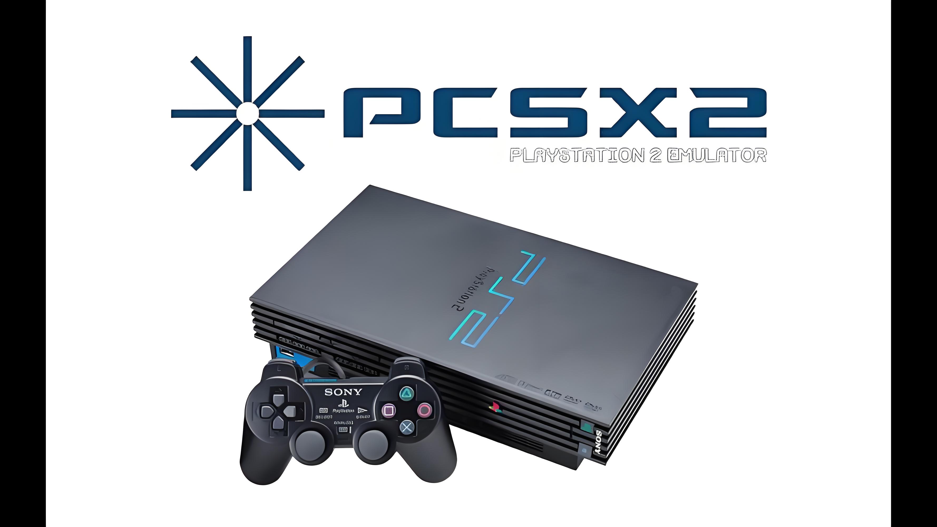 ps2模拟器