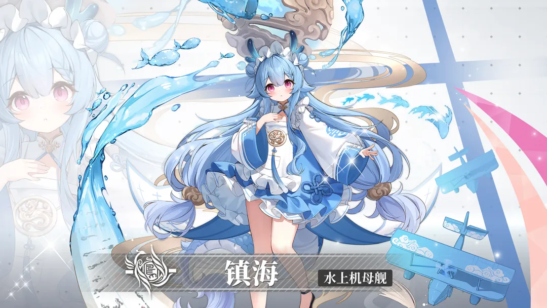 拂晓