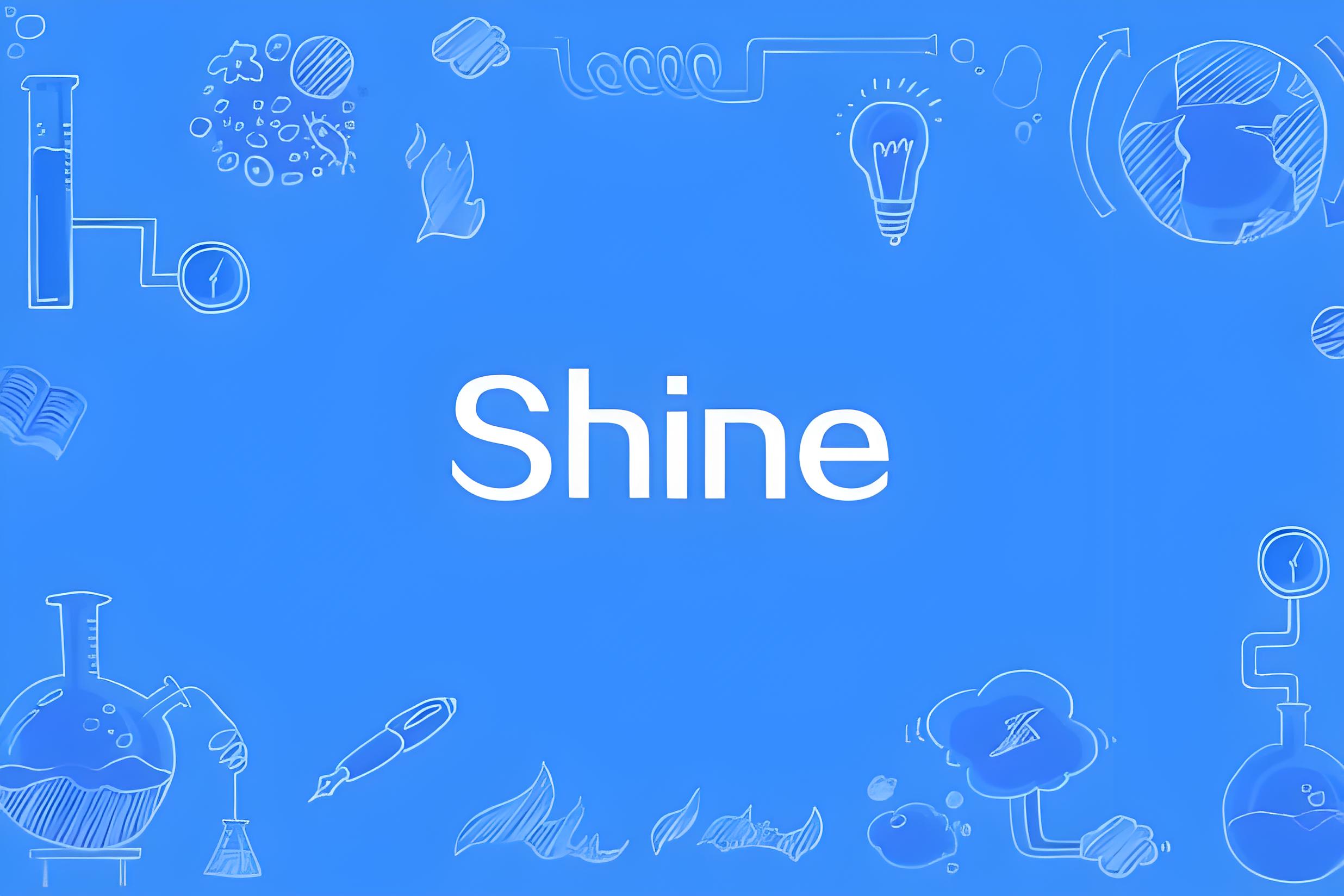 shineai