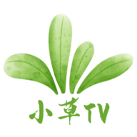 小草助手TV