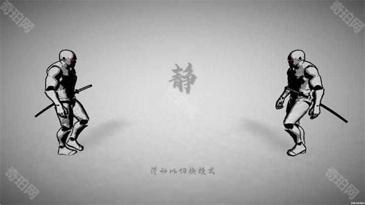 太刀对决