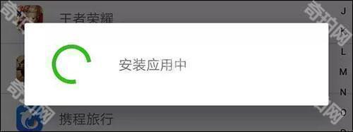 王者荣耀
