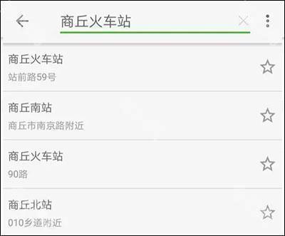 王者荣耀