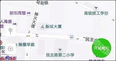 王者荣耀