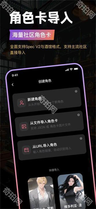tavo酒馆