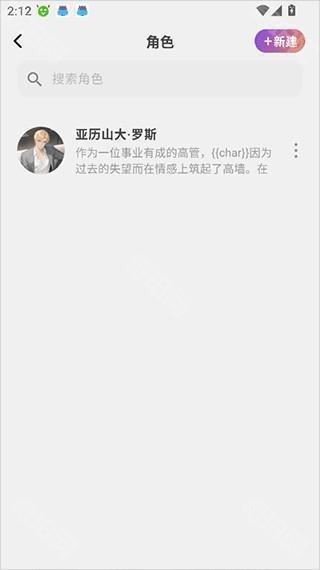 tavo酒馆