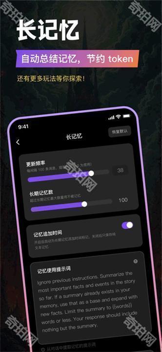 tavo酒馆