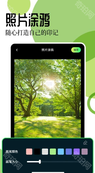 17图库