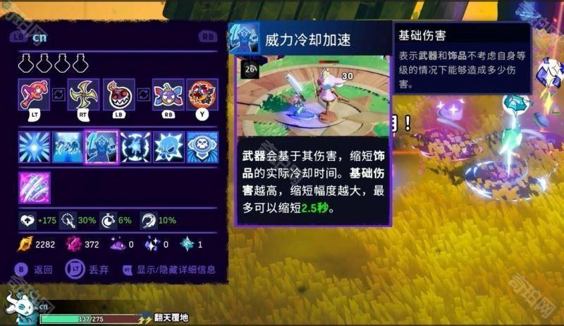 这里没有游戏错误维度