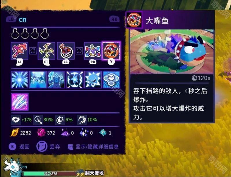 这里没有游戏错误维度