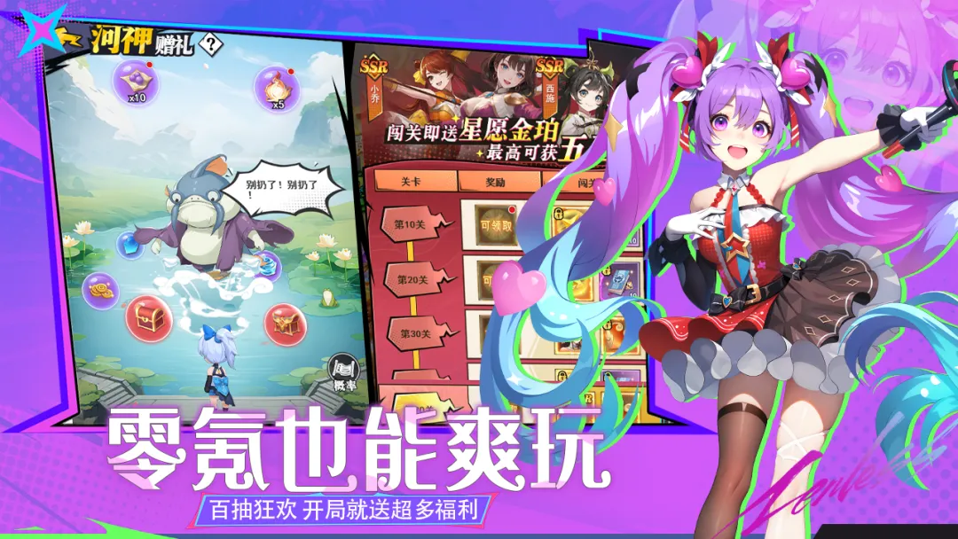 云中诀