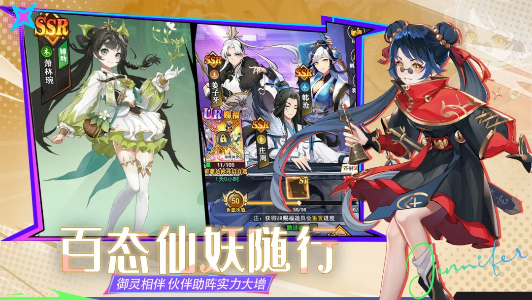 云中诀
