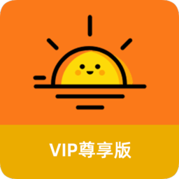 太阳BOX