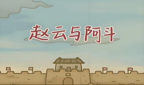 蜜獾工坊游戏