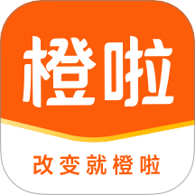 橙啦教育