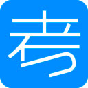 考试在线最新版