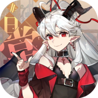 非日常邂逅物语汉化版