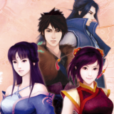 仙剑奇侠传4