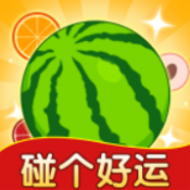 碰个好运游戏