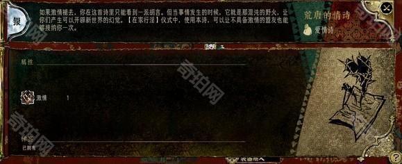 苏丹的游戏手机版