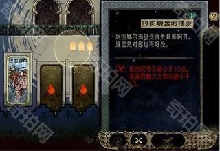 苏丹的游戏手机版