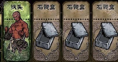 苏丹的游戏手机版