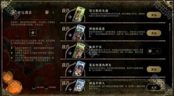 苏丹游戏移植版