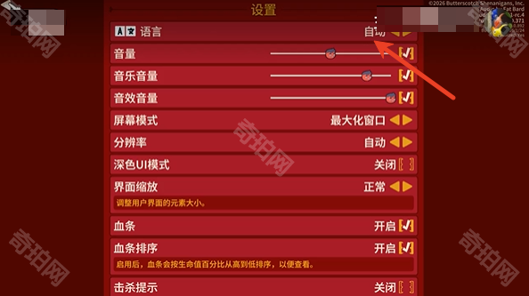 多少兄弟免广告